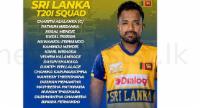 ශ්‍රී ලංකා සහ සිම්බාබ්වේ පළමු ක්‍රිකට් තරගය අද